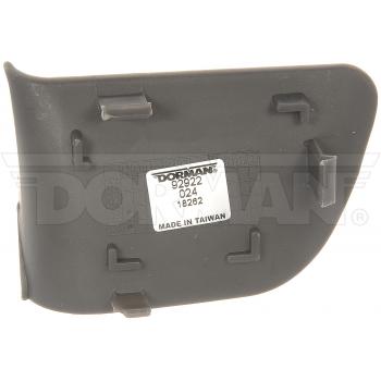 Dorman 92922 Interior Door Handle Screw Cap product image 1 of 4