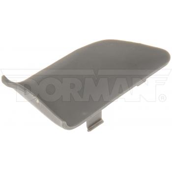 Dorman 92922 Interior Door Handle Screw Cap product image 3 of 4