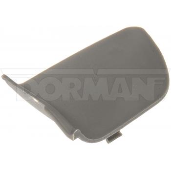 Dorman 92923 Interior Door Handle Screw Cap product image 1 of 4