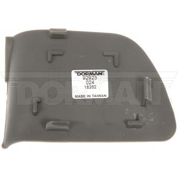Dorman 92923 Interior Door Handle Screw Cap product image 4 of 4