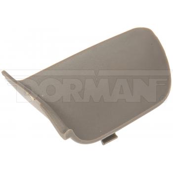 Dorman 92925 Interior Door Handle Screw Cap product image 1 of 4