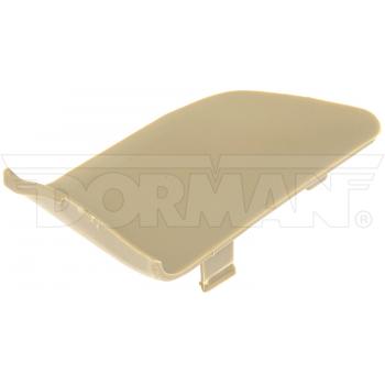 Dorman 92926 Interior Door Handle Screw Cap product image 1 of 4