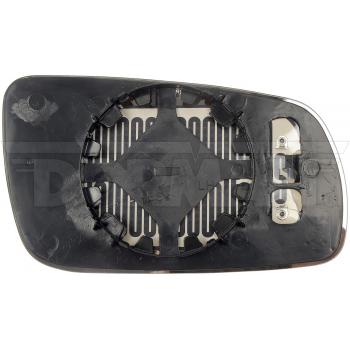 Dorman 9551010 Door Mirror product image 6 of 8