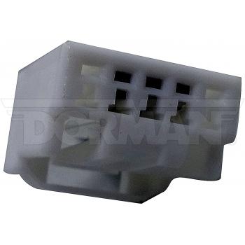 Dorman 9551539 Door Mirror product image 3 of 5