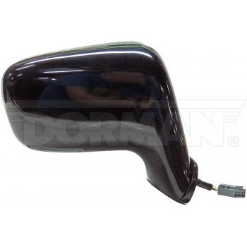 Dorman 9552440 Door Mirror product image 1 of 2
