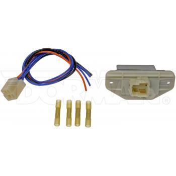 Dorman 973547 HVAC Blower Motor Resistor Kit product image 1 of 1