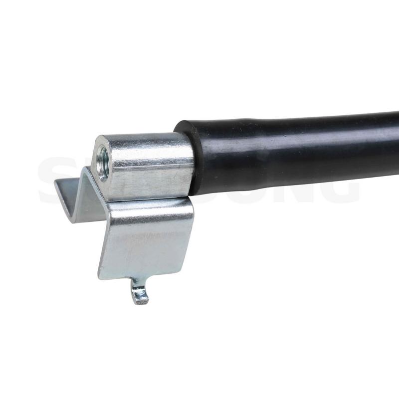 Sunsong 2203276  product image 1 of 3