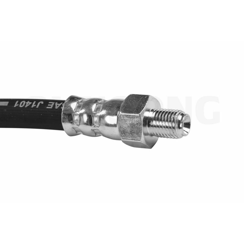 Sunsong 2203627  product image 1 of 3