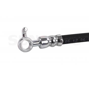 Sunsong 2205841  product image 1 of 3