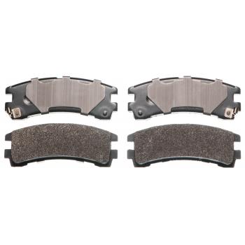 ADVICS AD0401 - Disc Brake Pad ADVICS AD0401 Disc Brake Pad product image 1 of 1