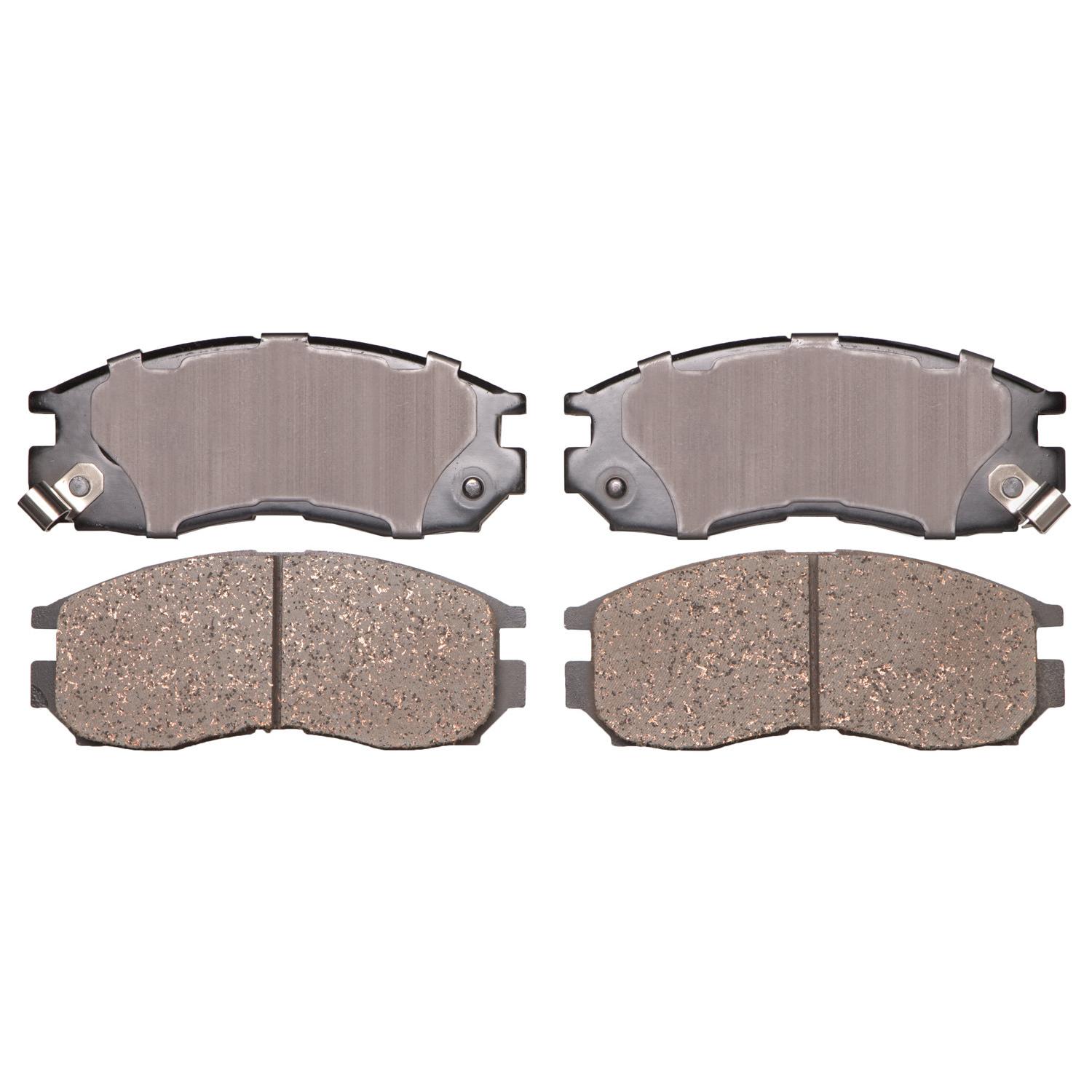 ADVICS AD0484 Disc Brake Pad product image 1 of 1