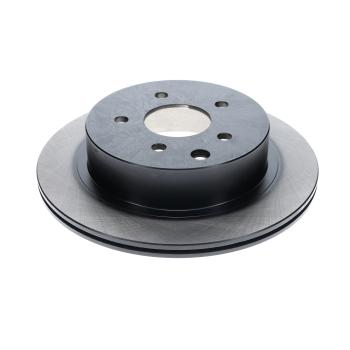 ADVICS B6R072U Disc Brake Rotor product image 1 of 2