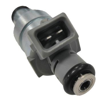 Agility Auto Parts 4066001 - Fuel Injector Agility Auto Parts 4066001 Fuel Injector product image 1 of 3