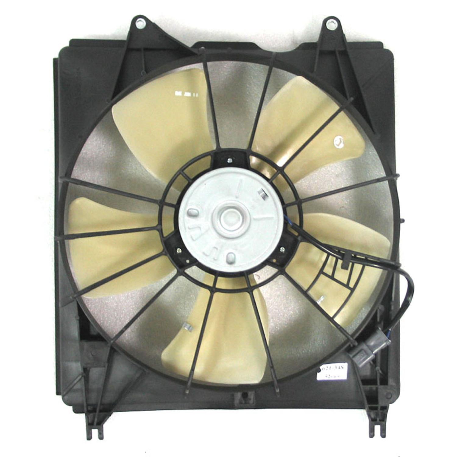 Agility Auto Parts 6011117 - Engine Cooling Fan Assembly Agility Auto Parts 6011117 Engine Cooling Fan Assembly product image 1 of 1