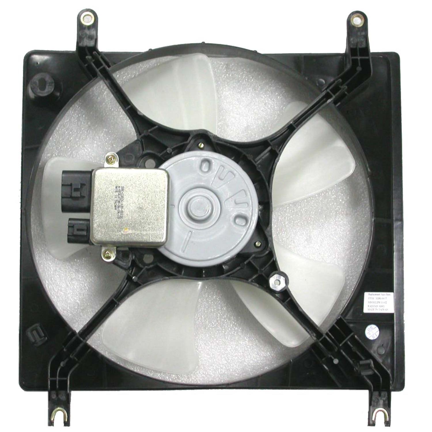 Agility Auto Parts 6026124 - Engine Cooling Fan Assembly Agility Auto Parts 6026124 Engine Cooling Fan Assembly product image 1 of 1