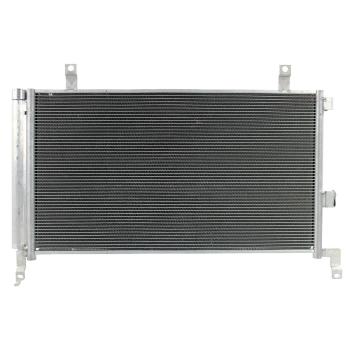 Agility Auto Parts 7010137 - A/C Condenser Agility Auto Parts 7010137 A/C Condenser product image 1 of 1