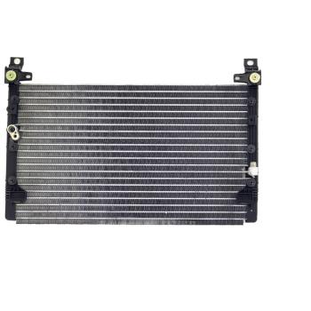 Agility Auto Parts 7013062 A/C Condenser product image 1 of 1