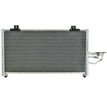 Agility Auto Parts 7013067 A/C Condenser product image 1 of 1