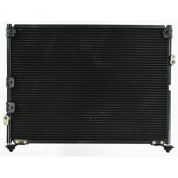Agility Auto Parts 7013083 A/C Condenser product image 1 of 1