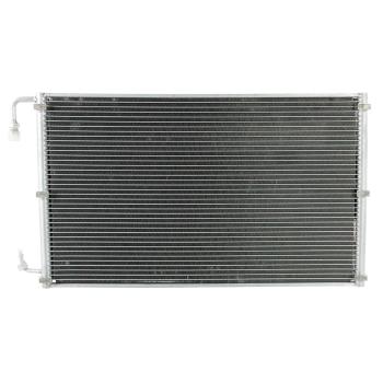 Agility Auto Parts 7013193 A/C Condenser product image 1 of 1
