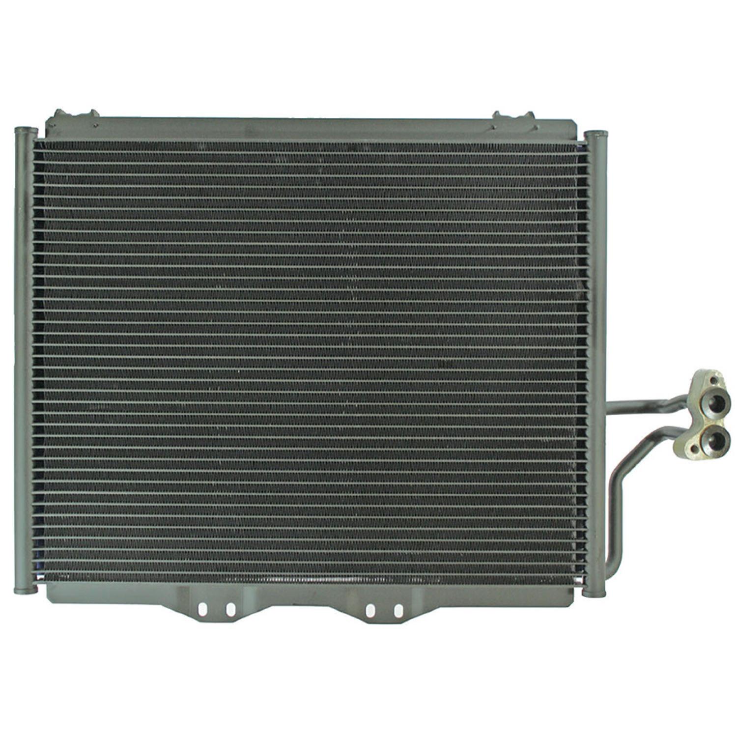 Agility Auto Parts 7013258 A/C Condenser product image 1 of 1