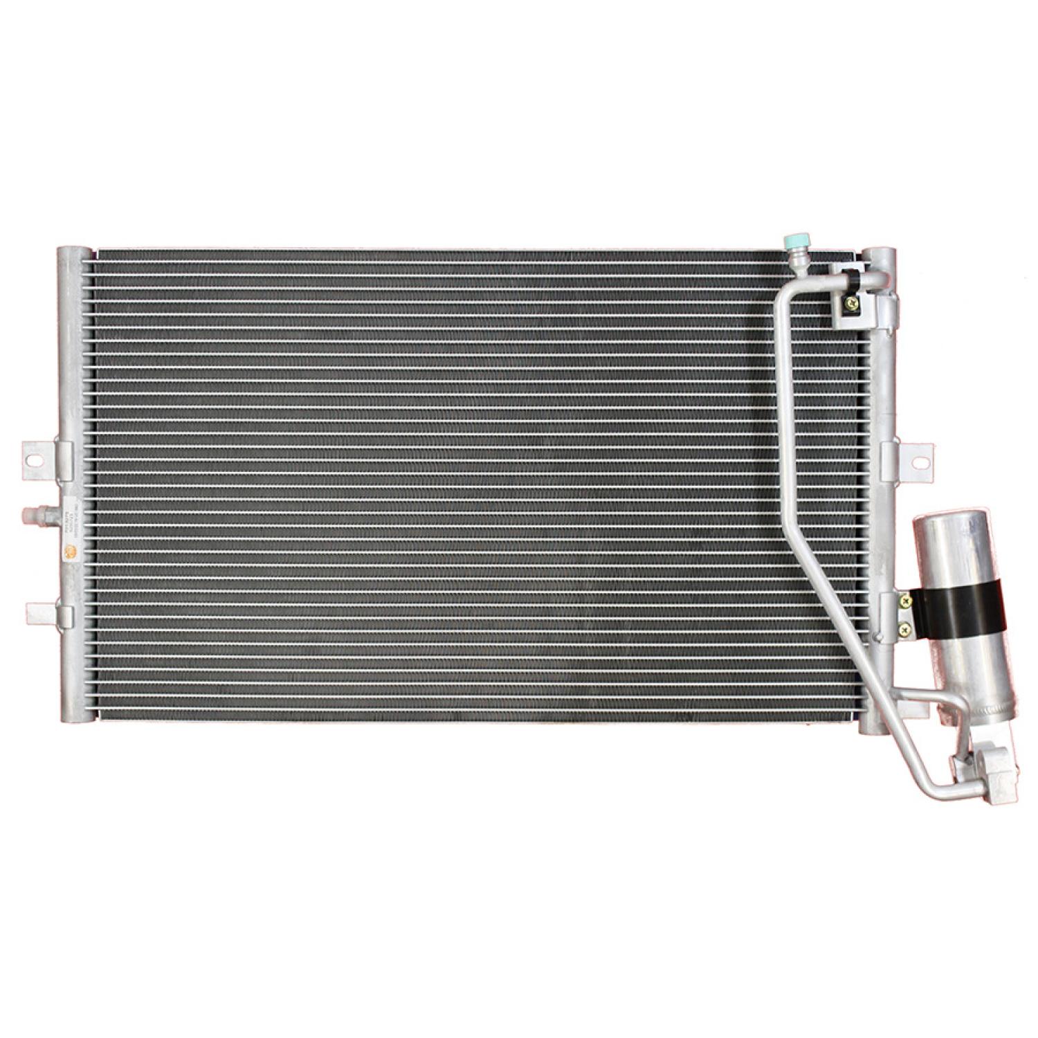 Agility Auto Parts 7013275 - A/C Condenser Agility Auto Parts 7013275 A/C Condenser product image 1 of 1