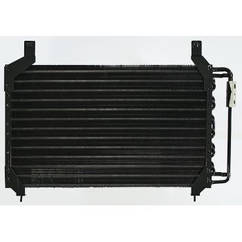 Agility Auto Parts 7013340 A/C Condenser product image 1 of 1