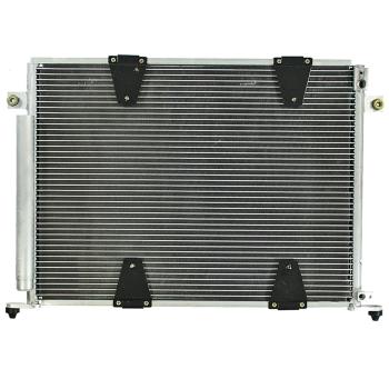 Agility Auto Parts 7013357 A/C Condenser product image 1 of 1