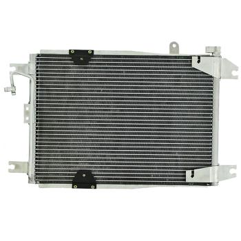 Agility Auto Parts 7013378 A/C Condenser product image 1 of 1