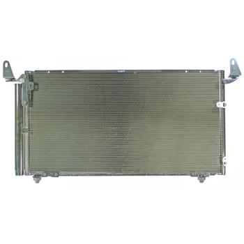 Agility Auto Parts 7013395 A/C Condenser product image 1 of 1