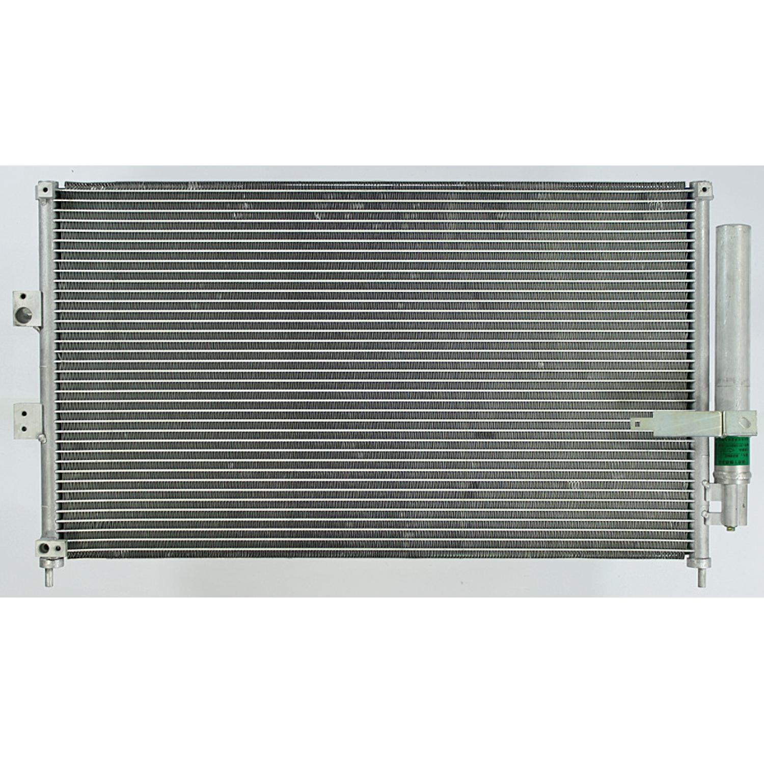 Agility Auto Parts 7013525 A/C Condenser product image 1 of 1