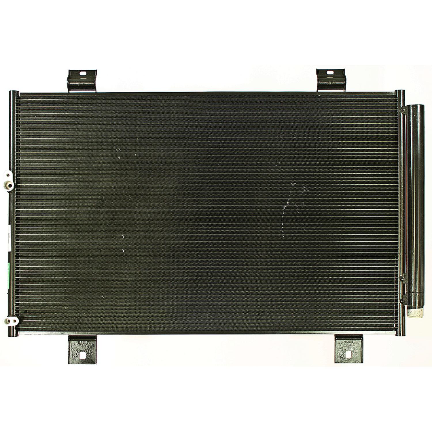 Agility Auto Parts 7013684 - A/C Condenser Agility Auto Parts 7013684 A/C Condenser product image 1 of 1