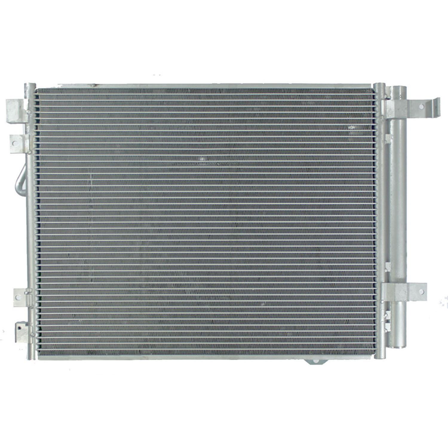 Agility Auto Parts 7013695 A/C Condenser product image 1 of 1