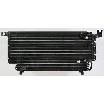 Agility Auto Parts 7013831 - A/C Condenser Agility Auto Parts 7013831 A/C Condenser product image 1 of 1