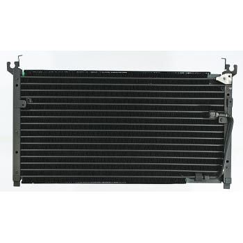 Agility Auto Parts 7013835 - A/C Condenser Agility Auto Parts 7013835 A/C Condenser product image 1 of 1