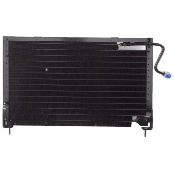 Agility Auto Parts 7013845 - A/C Condenser Agility Auto Parts 7013845 A/C Condenser product image 1 of 1