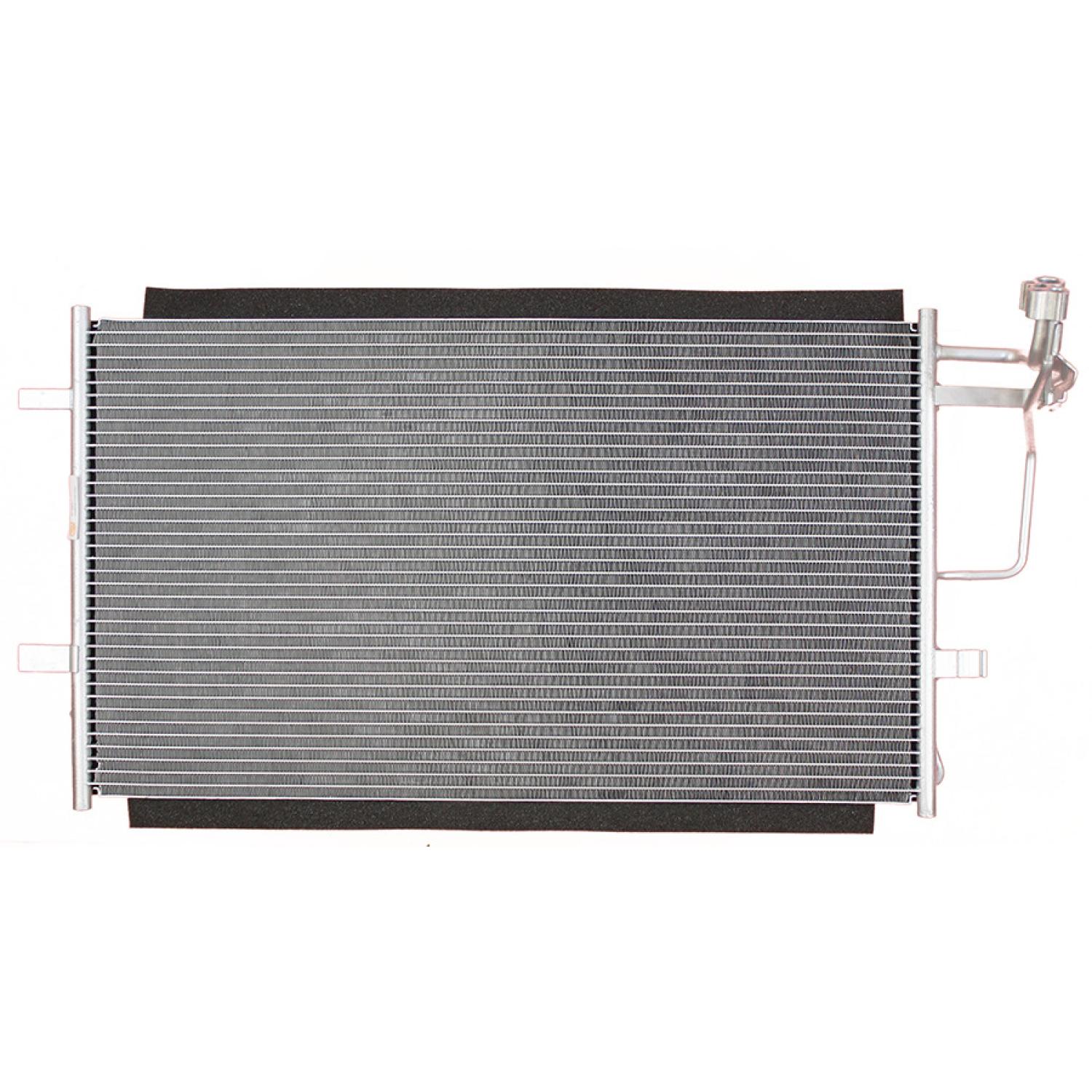 Agility Auto Parts 7013867 A/C Condenser product image 1 of 1