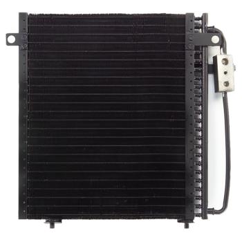 Agility Auto Parts 7014036 A/C Condenser product image 1 of 1