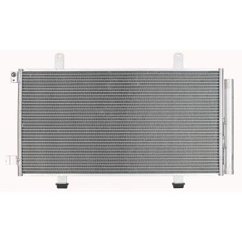 Agility Auto Parts 7014054 A/C Condenser product image 1 of 1