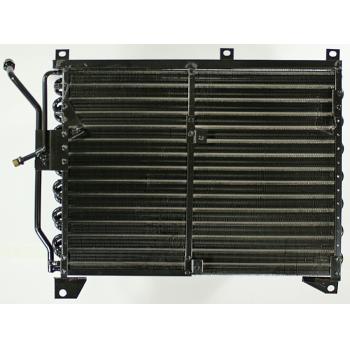 Agility Auto Parts 7014072 A/C Condenser product image 1 of 1