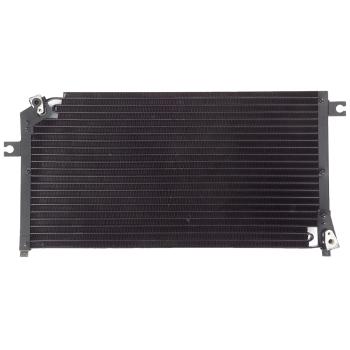 Agility Auto Parts 7014188 A/C Condenser product image 1 of 1