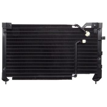 Agility Auto Parts 7014267 - A/C Condenser Agility Auto Parts 7014267 A/C Condenser product image 1 of 1