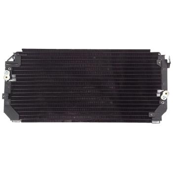 Agility Auto Parts 7014269 - A/C Condenser Agility Auto Parts 7014269 A/C Condenser product image 1 of 1