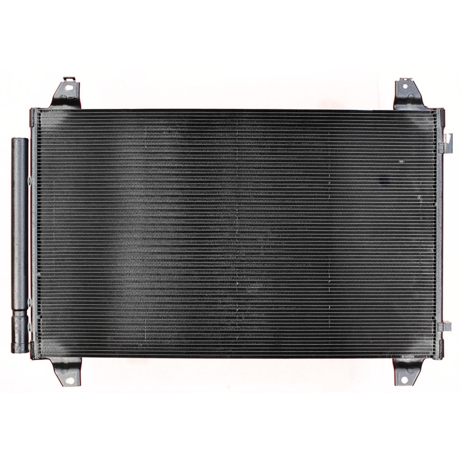 Agility Auto Parts 7014277 A/C Condenser product image 1 of 1