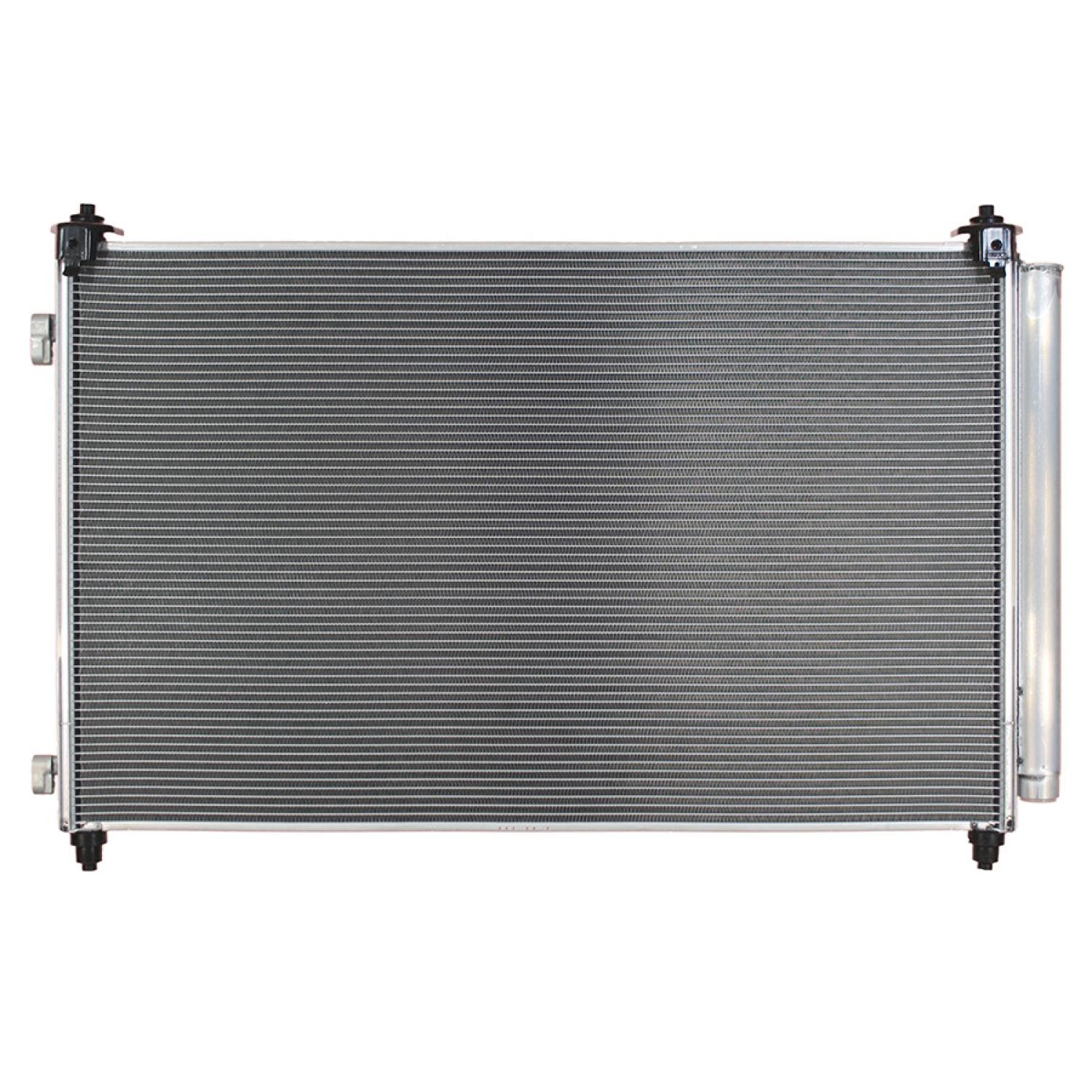 Agility Auto Parts 7014318 A/C Condenser product image 1 of 1