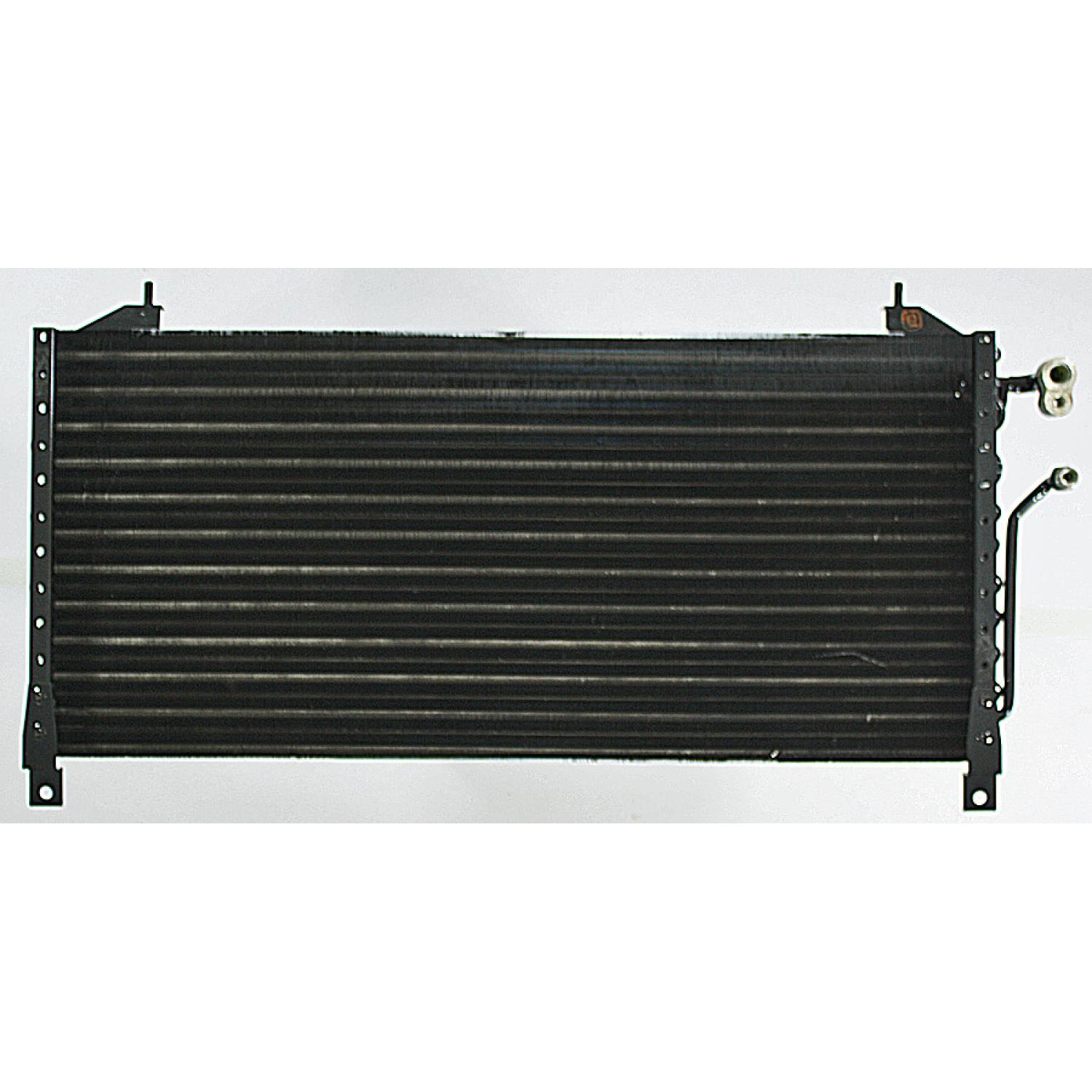 Agility Auto Parts 7014364 - A/C Condenser Agility Auto Parts 7014364 A/C Condenser product image 1 of 1