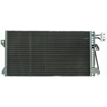 Agility Auto Parts 7014512 A/C Condenser product image 1 of 1