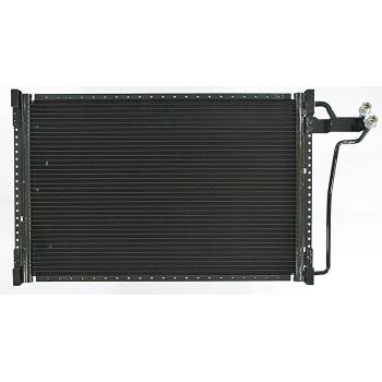 Agility Auto Parts 7014557 A/C Condenser product image 1 of 1