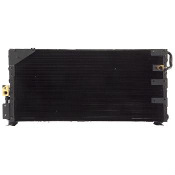 Agility Auto Parts 7014572 - A/C Condenser Agility Auto Parts 7014572 A/C Condenser product image 1 of 1