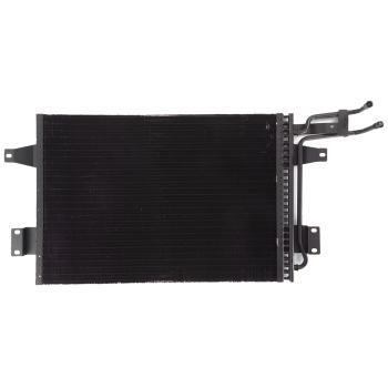 Agility Auto Parts 7014576 - A/C Condenser Agility Auto Parts 7014576 A/C Condenser product image 1 of 1
